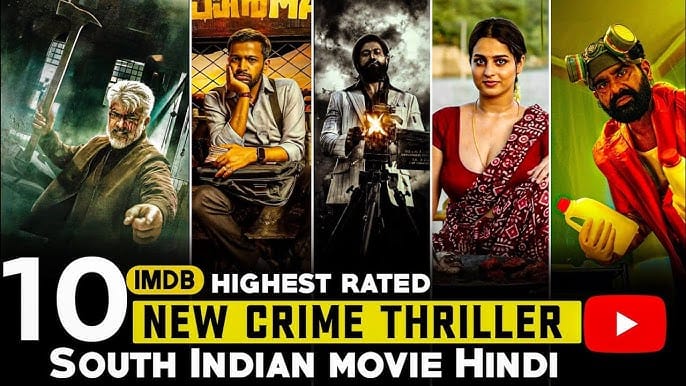 ಸೌತ್ ಇಂಡಿಯನ್ ಬೆಸ್ಟ್ ಕ್ರೈಂ ಥ್ರಿಲ್ಲರ್ ಮೂವೀ ಪಾರ್ಟ್ - 3